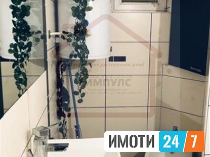 УДОБЕН ТРОСОБЕН СТАН СО ЛОКАЦИЈА ВО КИСЕЛА ВОДА
