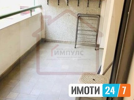 УДОБЕН ТРОСОБЕН СТАН СО ЛОКАЦИЈА ВО КИСЕЛА ВОДА