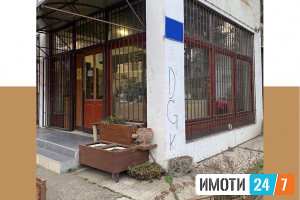 СЕ ПРОДАВА ДУЌАН ВО КАРПОШ 4