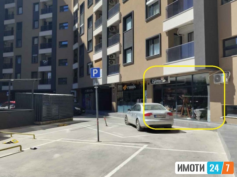 Се издава дуќан од 45м2 во ПОРТА АЕРОДРОМ НасАеродром