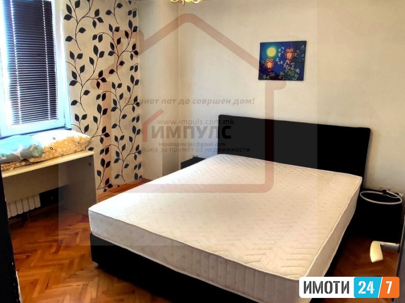 КОМФОРЕН ТРОСОБЕН СТАН СО ЛОКАЦИЈА ВО ЦЕНТАР
