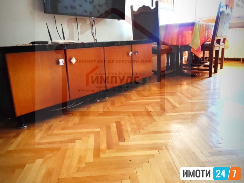 КОМФОРЕН ТРОСОБЕН СТАН СО ЛОКАЦИЈА ВО ЦЕНТАР