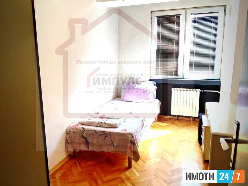 КОМФОРЕН ТРОСОБЕН СТАН СО ЛОКАЦИЈА ВО ЦЕНТАР