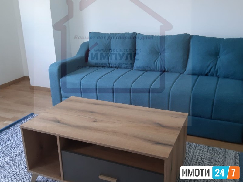 НЕВСЕЛУВАН ЧЕТИРИСОБЕН СТАН СО ЛОКАЦИЈА ВО АЕРОДРОМ