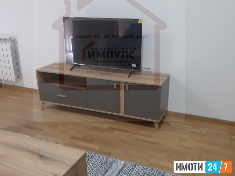 НЕВСЕЛУВАН ЧЕТИРИСОБЕН СТАН СО ЛОКАЦИЈА ВО АЕРОДРОМ