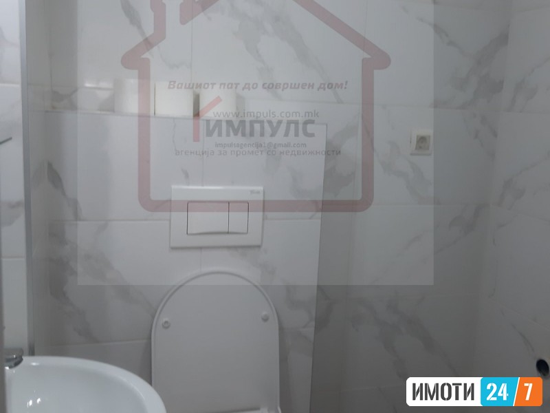 НЕВСЕЛУВАН ЧЕТИРИСОБЕН СТАН СО ЛОКАЦИЈА ВО АЕРОДРОМ