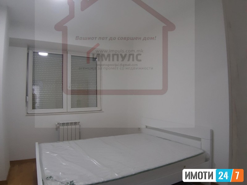 НЕВСЕЛУВАН ЧЕТИРИСОБЕН СТАН СО ЛОКАЦИЈА ВО АЕРОДРОМ