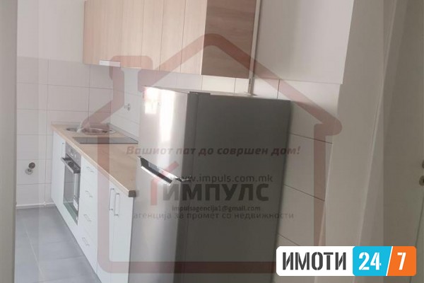 ПРЕКРАСЕН ДВОСОБЕН СТАН СО ЛОКАЦИЈА ВО ЦЕНТАР