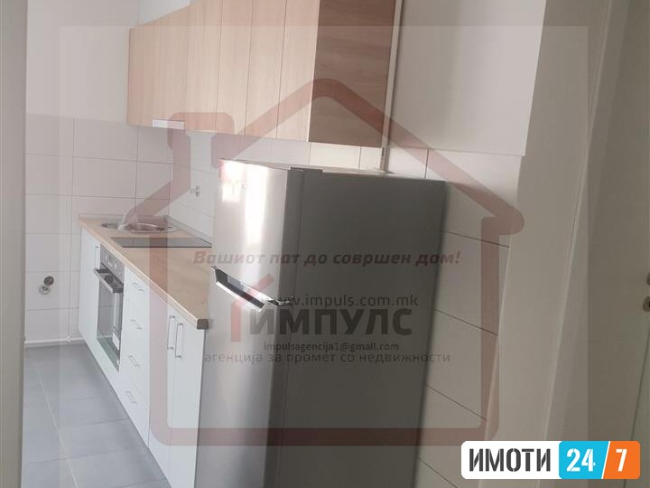 ПРЕКРАСЕН ДВОСОБЕН СТАН СО ЛОКАЦИЈА ВО ЦЕНТАР