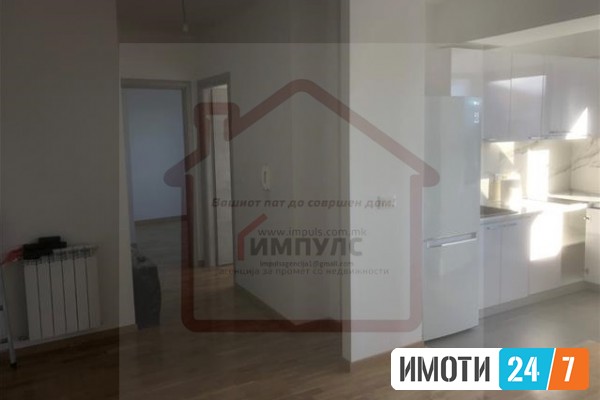ПРАЗЕН ТРОСОБЕН СТАН СО ЛОКАЦИЈА ВО ЦЕНТАР