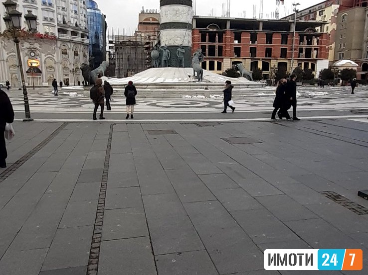 Се издава стан на Плоштад Македонија