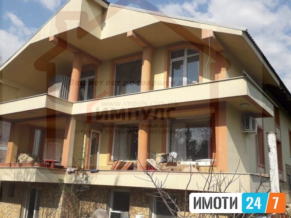 КАТ ОД КУЌА НА АТРАКТИВНА ЛОКАЦИЈА- БАРДОВЦИ