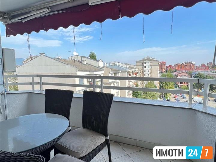 CETIRISOBEN STAN VO TAFTALIDZE 1 KOMPLEKS MAKEDONIJA 