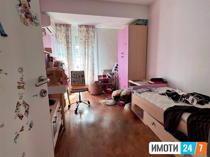 CETIRISOBEN STAN VO TAFTALIDZE 1 KOMPLEKS MAKEDONIJA 