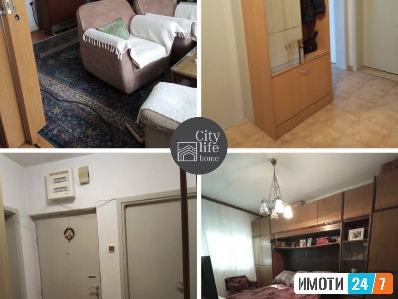 СЕ ПРОДАВА СТАН ВО ЧАИР 