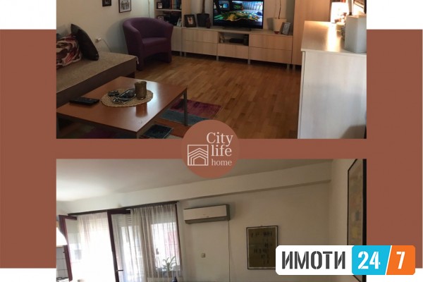 СЕ ПРОДАВА СТАН ВО КИСЕЛА ВОДА 