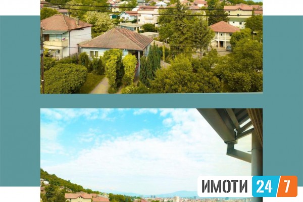 СЕ ПРОДАВА СТАН ВО ПРИПОР 