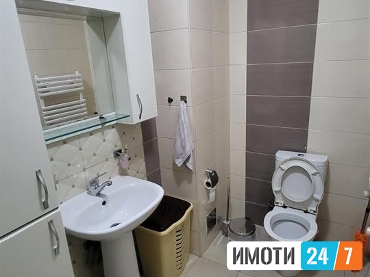 СЕ ИЗДАВА СТАН ВО АЕРОДРОМ 