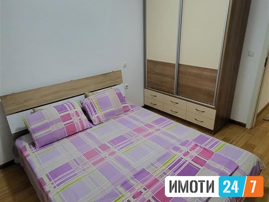СЕ ИЗДАВА СТАН ВО АЕРОДРОМ 