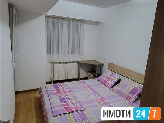 СЕ ИЗДАВА СТАН ВО АЕРОДРОМ 
