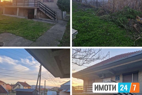 СЕ ПРОДАВА КУЌА ВО МАРИНО 