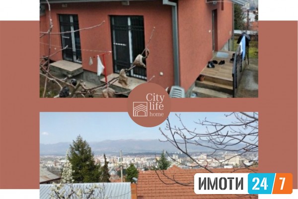 СЕ ПРОДАВА КУЌА ВО ПРЖИНО 