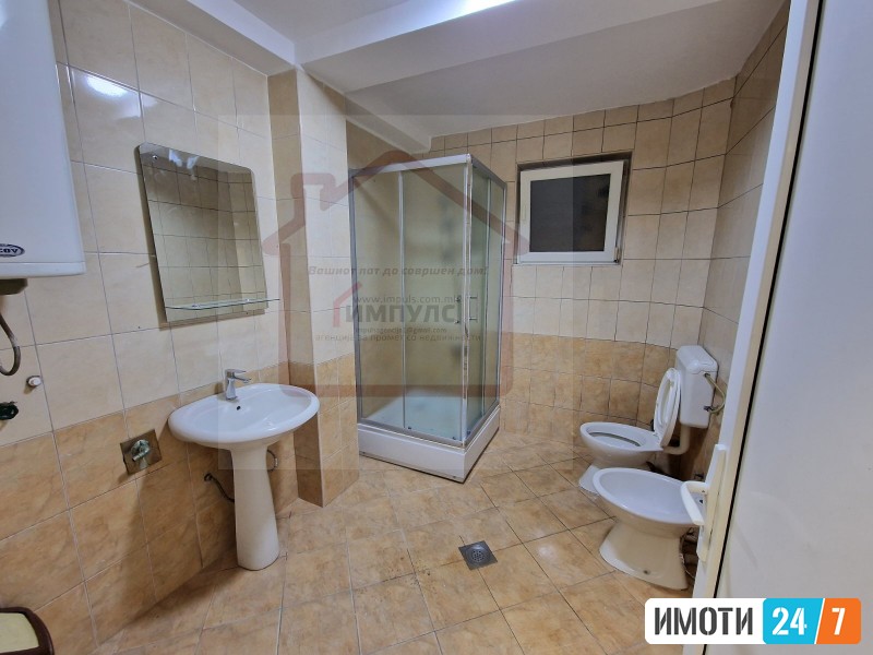 PRAZEN TRSOBEN STAN SO LOKACIJA VO CENTAR