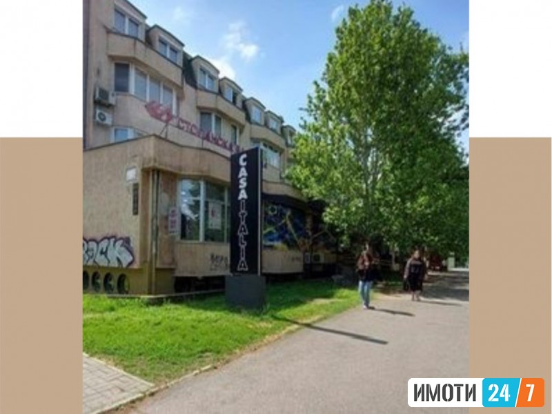 СЕ ИЗДАВА СТАН ВО АЕРОДРОМ 