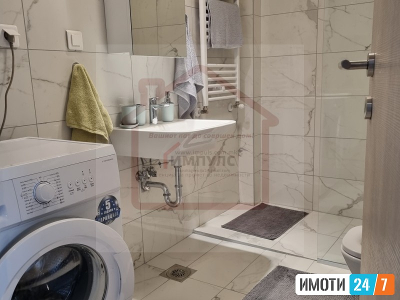 MODEREN DVOSOBEN STAN NA ATRAKTIVNA LOKACIJA VO TAFTALIDZE