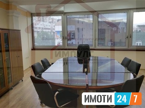 NAMESTEN DELOVEN PROSTOR VO STROG CENTAR