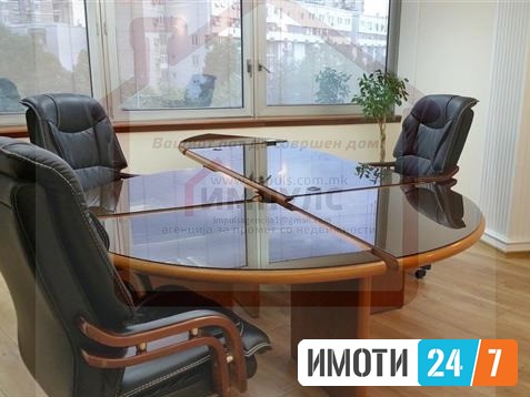 NAMESTEN DELOVEN PROSTOR VO STROG CENTAR