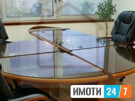 NAMESTEN DELOVEN PROSTOR VO STROG CENTAR