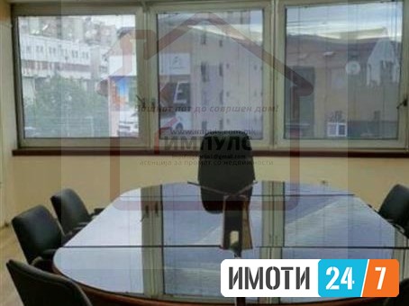 NAMESTEN DELOVEN PROSTOR VO STROG CENTAR