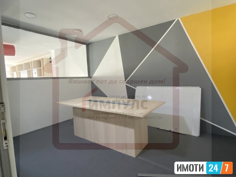 DELOVEN PROSTOR SO LOKACIJA VO KARPOSH
