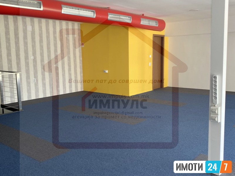 DELOVEN PROSTOR SO LOKACIJA VO KARPOSH