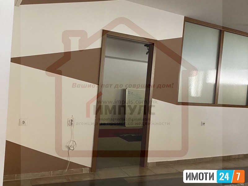 DELOVEN PROSTOR SO LOKACIJA VO KARPOSH