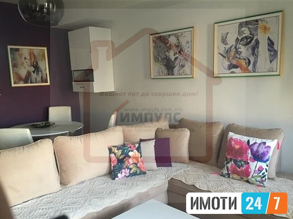 MODEREN TROSOBEN STAN NA IDEALNA LOKACIJA VO KARPOS