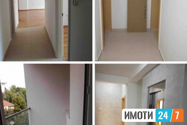 СЕ ИЗДАВААТ ДВА СТАНА ВО ЦЕНТАР 
