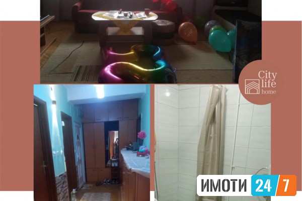 СЕ ПРОДАВА СТАН ВО ЧАИР 