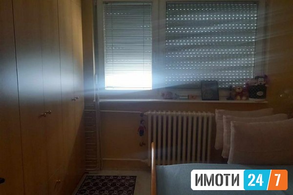 СЕ ПРОДАВА СТАН ВО СТРОГ ЦЕНТАР 