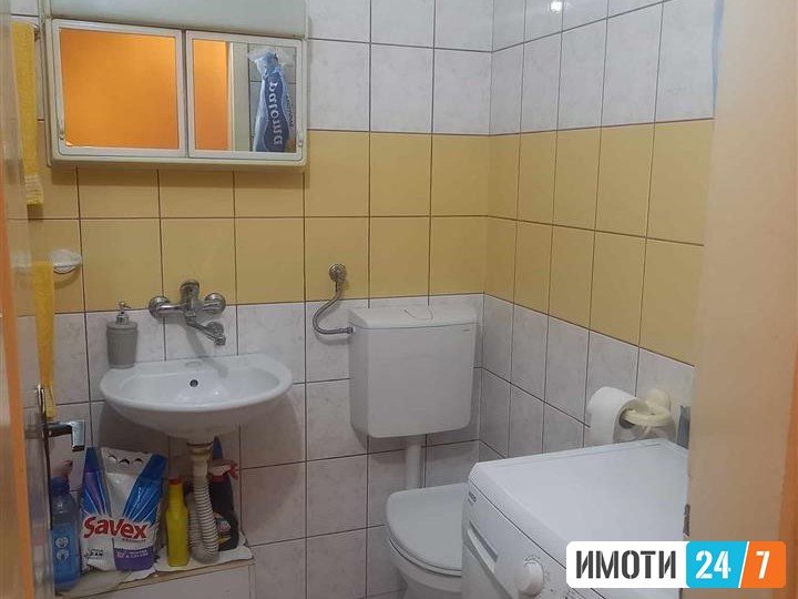 СЕ ПРОДАВА СТАН ВО СТРОГ ЦЕНТАР 