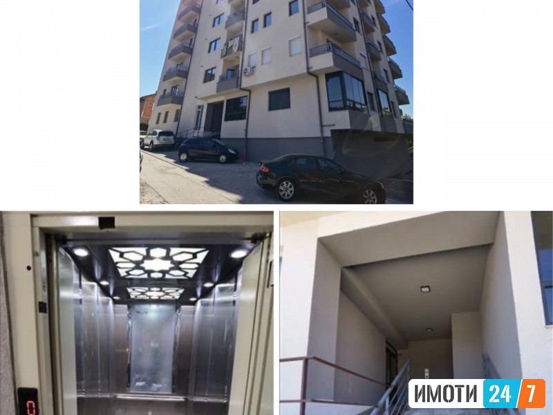 СЕ ПРОДАВА СТАН ВО ЧАИР 