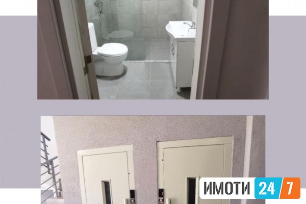 СЕ ПРОДАВА СТАН ВО ЧАИР 