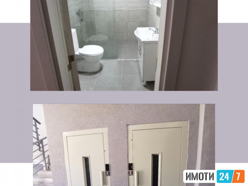 СЕ ПРОДАВА СТАН ВО ЧАИР 