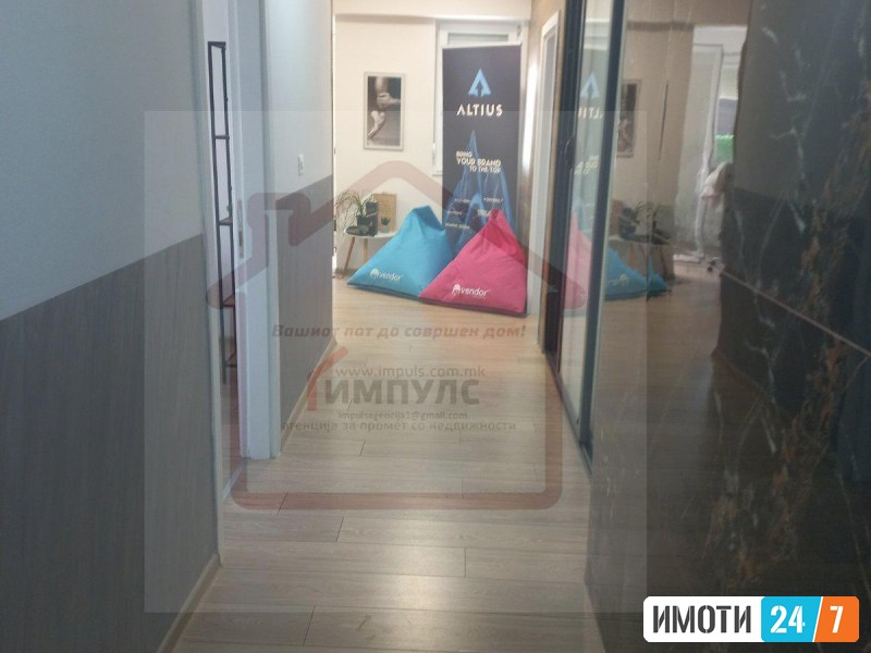 НАМЕСТЕН ДЕЛОВЕН ПРОСТОР СО ЛОКАЦИЈА ВО ВЛАЕ
