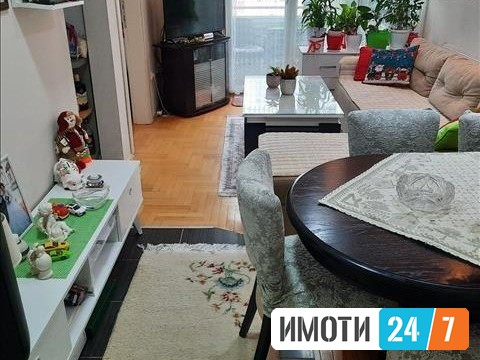 СЕ ПРОДАВА СТАН ВО НОВО ЛИСИЧЕ 