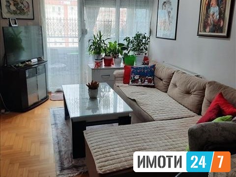 СЕ ПРОДАВА СТАН ВО НОВО ЛИСИЧЕ 