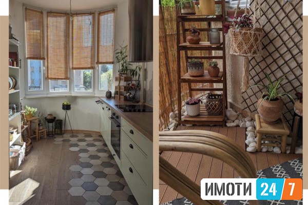 СЕ ПРОДАВА СТАН ВО АЕРОДРОМ 