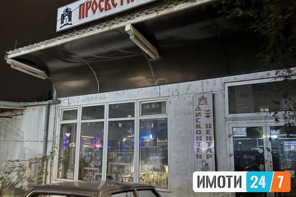 Se izdava dukan vo naselba Vlae  sproti Garden inn mall 