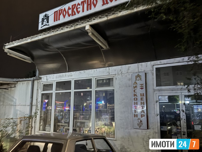 Se izdava dukan vo naselba Vlae  sproti Garden inn mall 